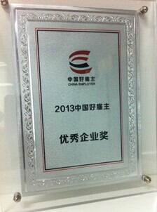 說(shuō)明: 照片 022.jpg