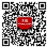 說明: http://www.gma-treasurejewels.com/uploadfile/2013/1226/20131226095810343.jpg